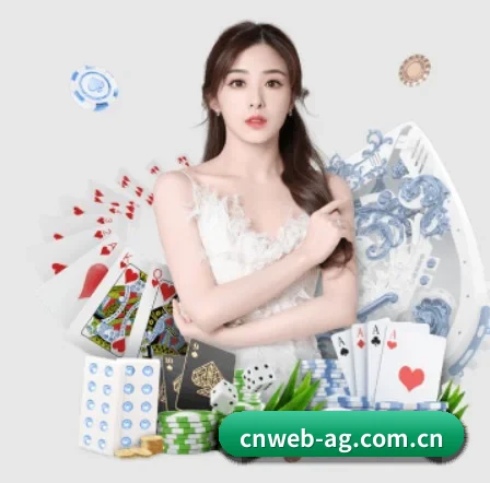 坚持做好基础的事（Asia Gaming）